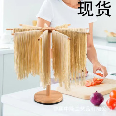 木製麺干しラック 回転式 自家製麺収納ラック 無垢材 イタリア麺乾燥ラック 麺干しラック