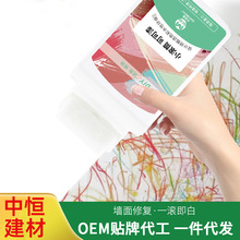 СL᠝aζzaTfwСLˢa