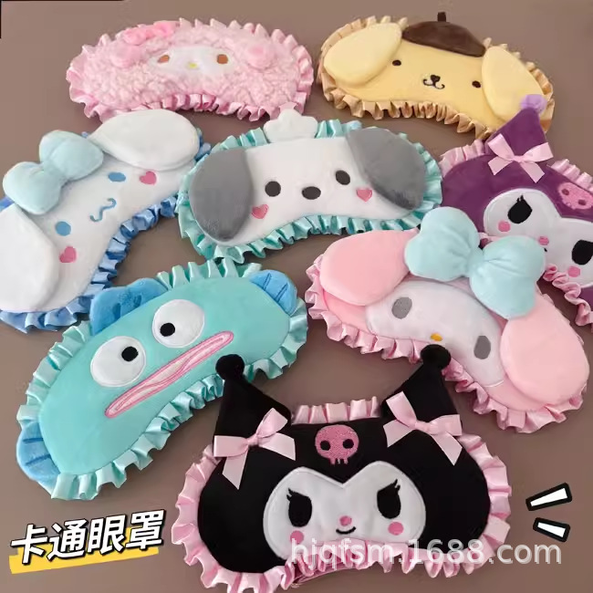 Cute Cartoon Kulomi Ruffled Plush Sleep Blackout Eye Mask Student Children Breathable Hot and Cold Compress Eye Pillow Cute Cartoon Kulomi Ruffled Plush Sleep Blackout Eye Mask Student Children Breathable Hot and Cold Compress Eye Pillow