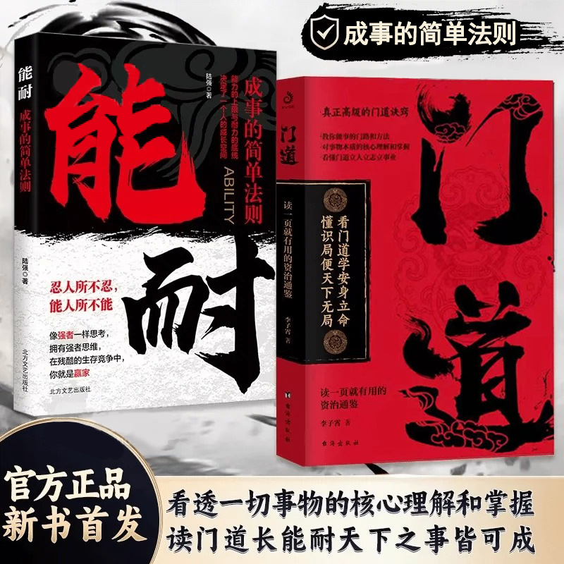 �T�����͕������T���W�����������R�ֱ����o�ֽ������µ��T·