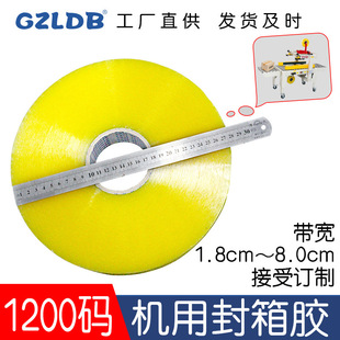 �C�÷����z �z����a �����͸��4.5*1000���z�� �z���C�����z��