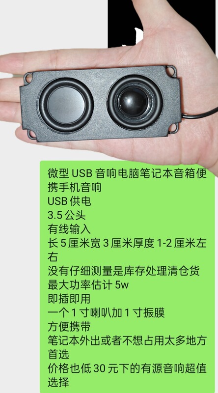 2 ドイツの巨大な砲 10 ユニット Bluetooth エコーバーウォールオーディオプロジェクターコンピュータテレビスピーカーリビングルームサブウーファー|undefined