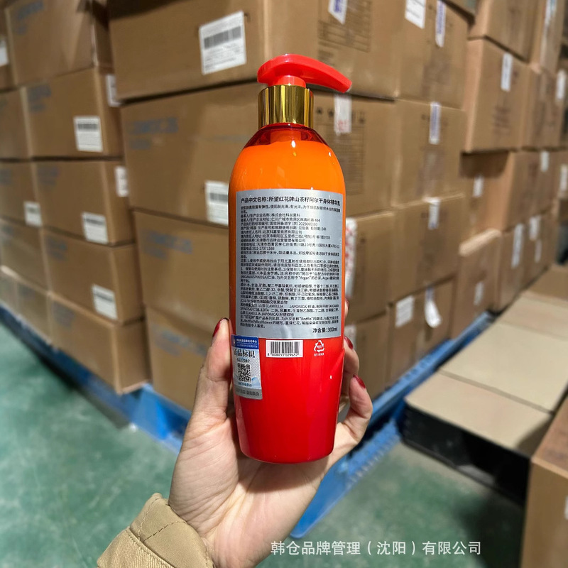 韓国輸入所望紅花牌山茶種アルカンボディエッセンス一般貿易300ML|undefined