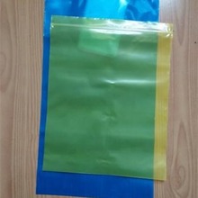 VCIPb Էڴ 朴  ʮz 15*200mm