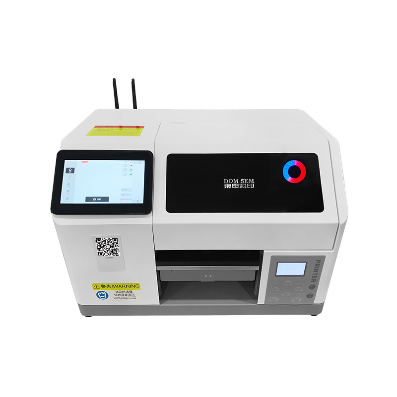 A5uv code scanning printer