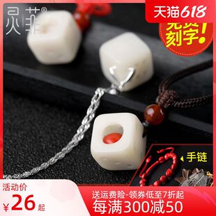 �ᭇ���Ӱ��t���������˼����������������ӺY��ɫ�ӵ�����Ů