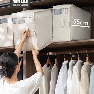 ��˪ɽ�����������ޱ��ռ{�����������m�������b��Ҵ�����ձ�