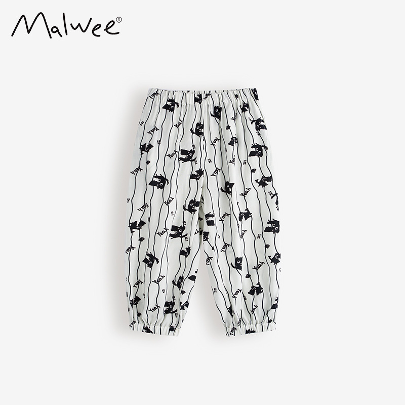 Malwee transfronterizo ropa infantil pantalones de secado rápido pantalones deportivos de verano nuevos pantalones delgados a prueba de mosquitos para niños chicas de verano