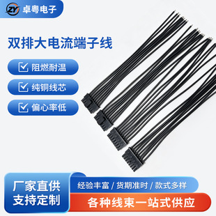 �����p�Ŵ����SH1.0���Ӿ� �p�^���^�B�Ӿ���Ӿ�ͬ����2p3p8p