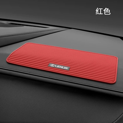 Anti-slip mat car anti-skid pad car - striped-non-slip-mat-lexus-red