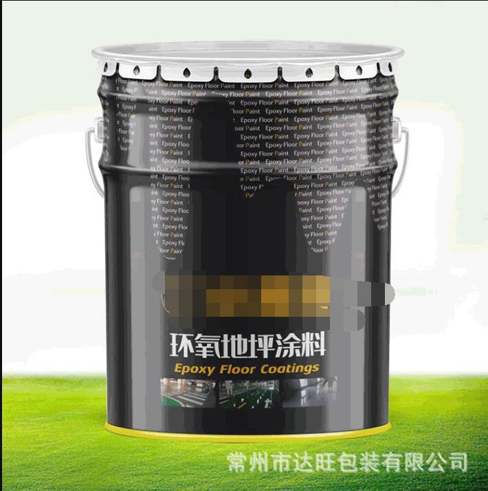 铁桶马口铁20升油漆桶涂料桶 金属包装涂料桶