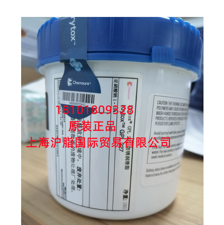 2fa2fa544fe3eb85bb02aa823d3180