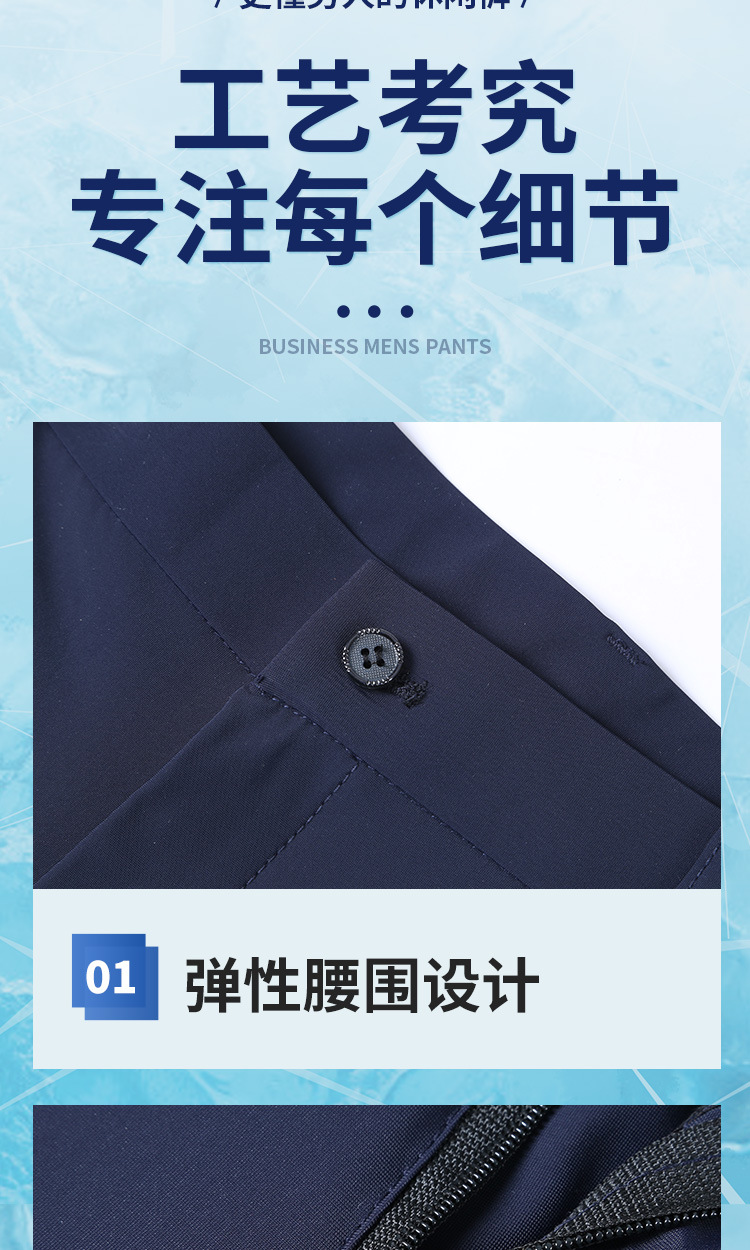 冰丝_06.jpg