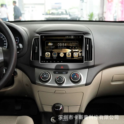 9inch Vertical Screen Yuedong Other Automotive Communications