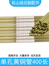 ���יC�~�ܴ��׽z0.15늘O�z3.0������늘O�܆ο��S�~��400