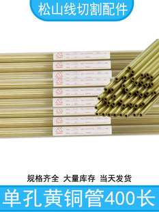 ���יC�~�ܴ��׽z0.15늘O�z3.0������늘O�܆ο��S�~��400