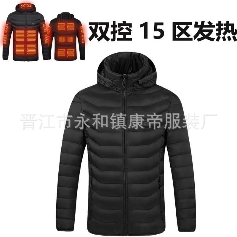 Nuevo tipo transfronterizo de ropa de algodón caliente de cuatro interruptores 21 zona ropa de algodón caliente Japón y Corea del Sur venta directa ropa de algodón caliente