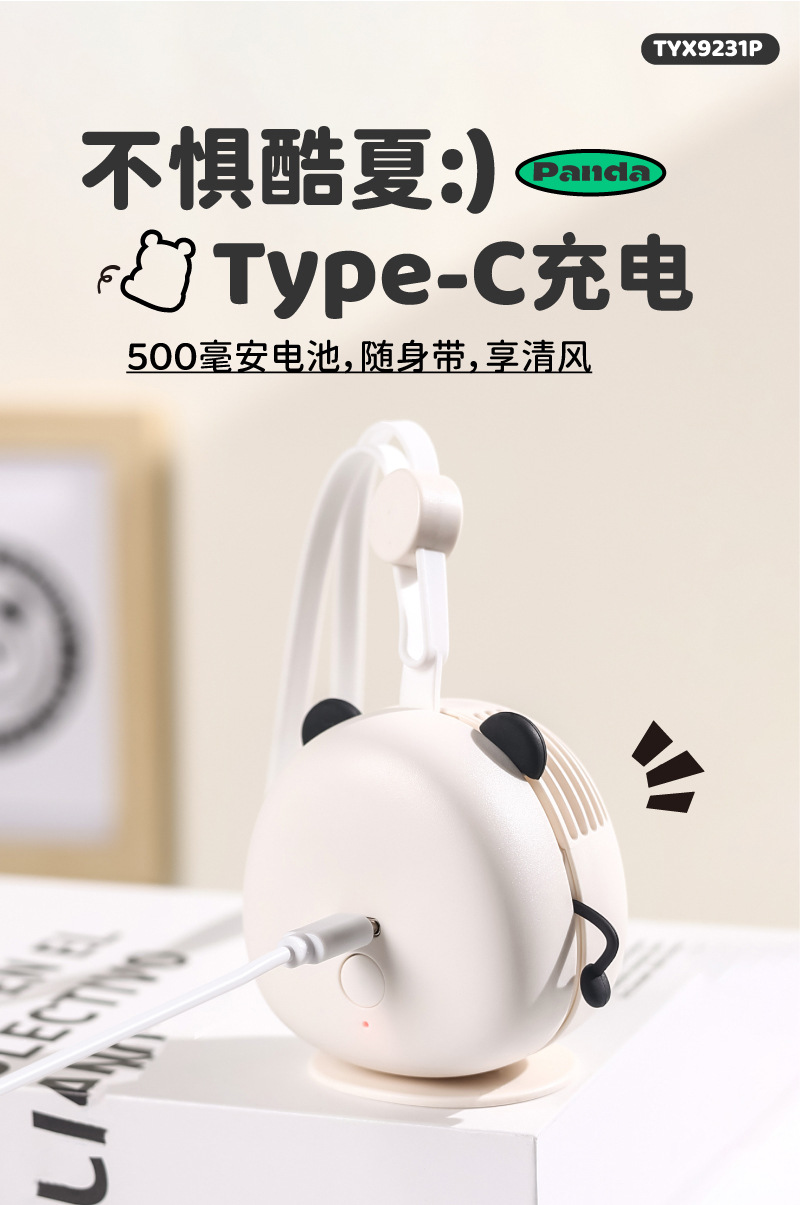 画板-1_10.jpg?x-oss-process=image/format,png