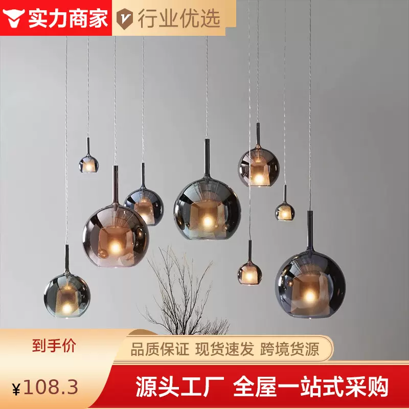 意式极简餐厅吊灯玻璃多头别墅卧室床头挑空创意吧台楼梯间小吊灯