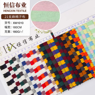 180��ᘿ�ɫ���l�yT������ 21֧Ů�b������޲��д�F؛ ���޺���