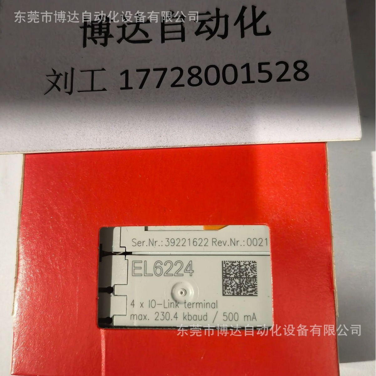 倍福BECKHOFF模块  EL6224  全新原装现货实物拍摄现货议价