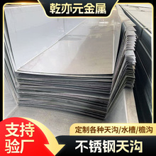 201���P������ˮ�� �ۏ��ӹ����Ӱ��Ͳ� �̨����U�Ͳ�