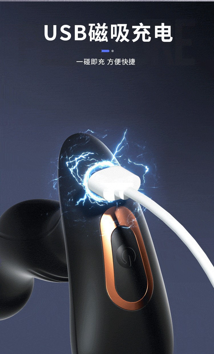 U-Shaped Prostate Massager with Dual Stimulation, ABS and Silicone, Button Control — detail image 23