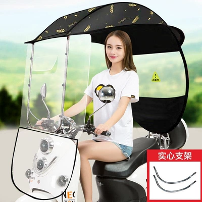 Elektromobil üçün ön şüşə çətiri (günlük) Canopy Sunshade Sun Protection - stainless-steel-awning-with-rain-curtain-black