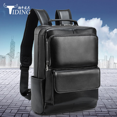 ビジネス本革リュックサック男性用通勤パソコンリュックサック牛革レジャー旅行リュックサックファッションプレゼントバッグ