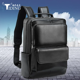 男士公文包;男士胸包;休闲背包
