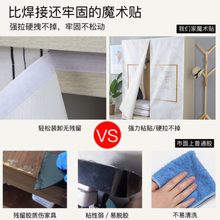 Cartoon Kitchen Door Curtain Curtain Waterproof Curtain Cabinet Blocking Curtain Table Cabinet Curtain Sundry Cover Ugly Devil's