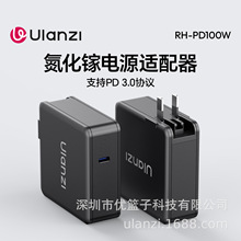 RH-PD100W �����ص�Դ������