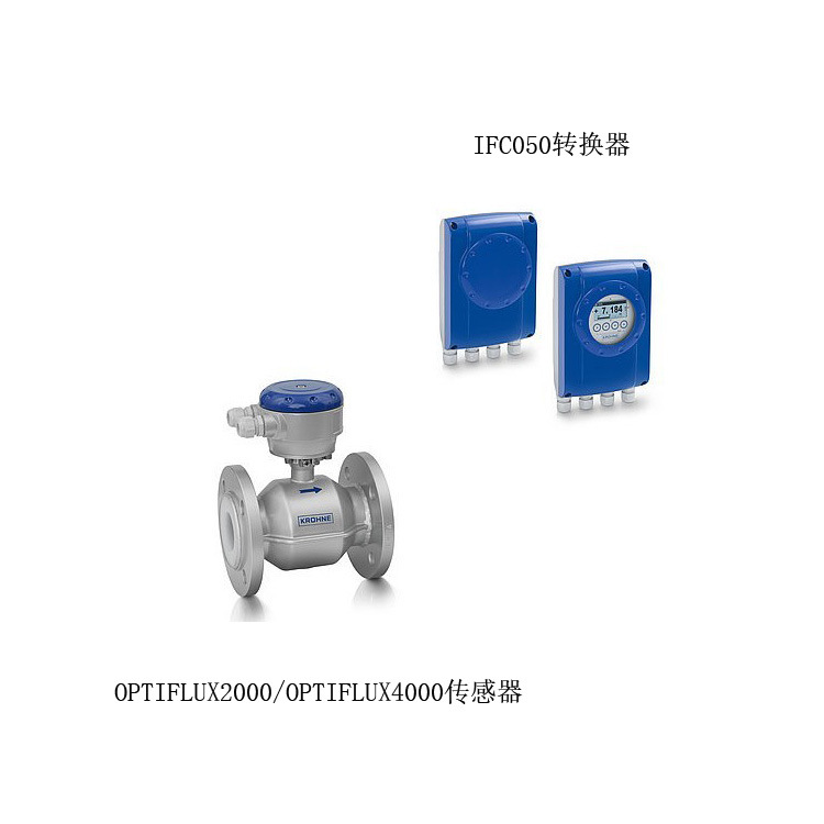 KROHNE科隆电磁流量计RS485经济型0.5%精度OPTIFLUX2050C一体型