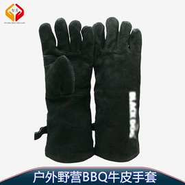 通用手套;焊工手套;高尔夫配件