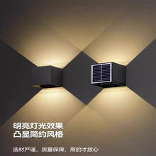 壁灯充电磁吸室内外现代简约太阳能免打孔免布线门店招牌照洗墙灯