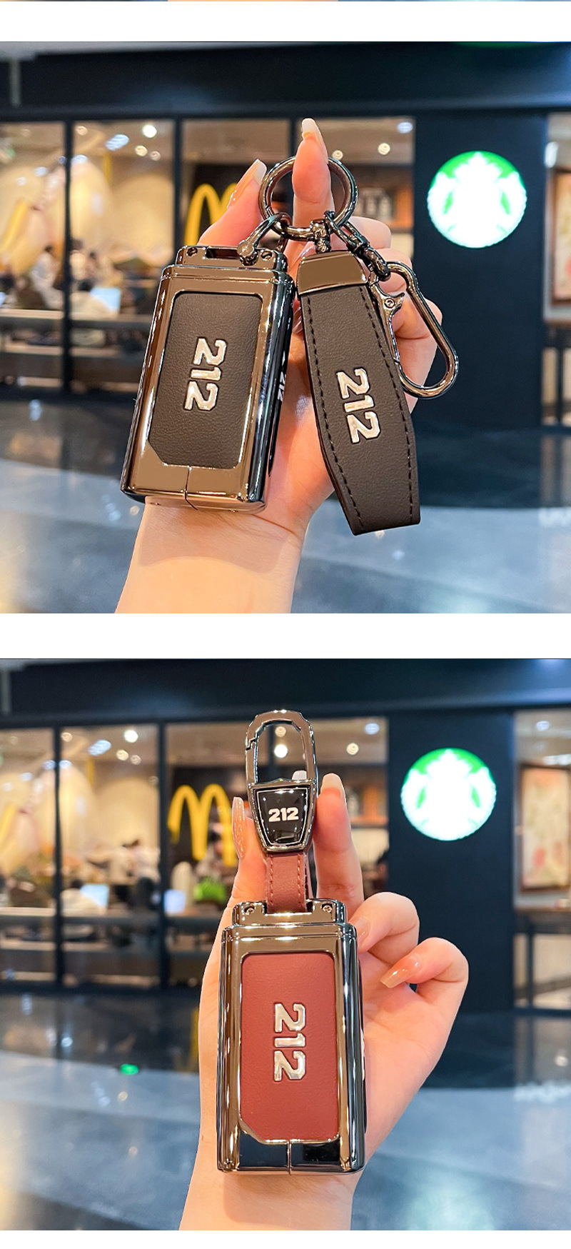 Suitable for Beijing 212 Key Cover 25 New Baic 212t01 Off-Road Vehicle Bag Metal Shell Buckle Changfeng Version Classy