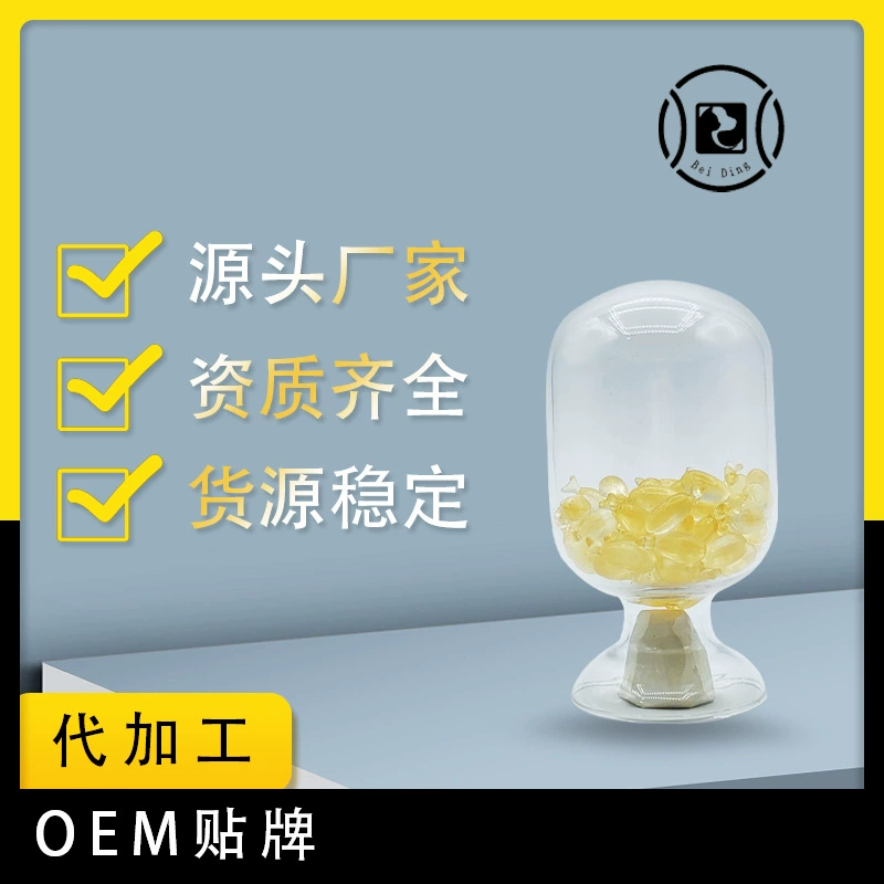 Капсулы с рыбьим жиром, жидкие капсулы с кальцием, капсулы с витамином Е, OEM-производство для собак, кошек и мелких домашних животных с полным комплектом сертификатов.