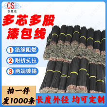 ӹо2о3о4оӹLȭhPVCƤ~оCBӾ