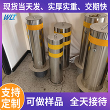 304���P䓾�ʾ���ؘ����·���Ƅ�·�Ϲ̶���ײ��ͣ܇���x����