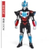 23 Lightning Obul