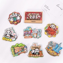 �ɶ���؈����ľ�|�����N�Ĵ���ɫ�����Ą����w�����o��YƷ�����N