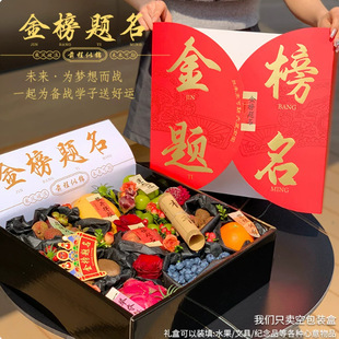 �ߙn�C�����}���YƷ��ͨ��ˮ�����b���п��߿��ͶY�Y�пպ�