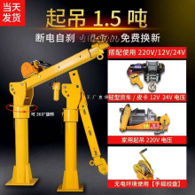 ���lС������܇�d���C؛܇�S܇��12v24vС���C����늄Ӻ��J1����