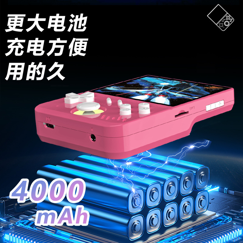新款Mymini开源掌上游戏机便携复古街机游戏怀旧3d双系统掌机跨境|undefined