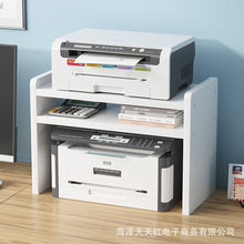 木质桌面打印机置物架 办公室桌上多层储物架书桌支架文件架
