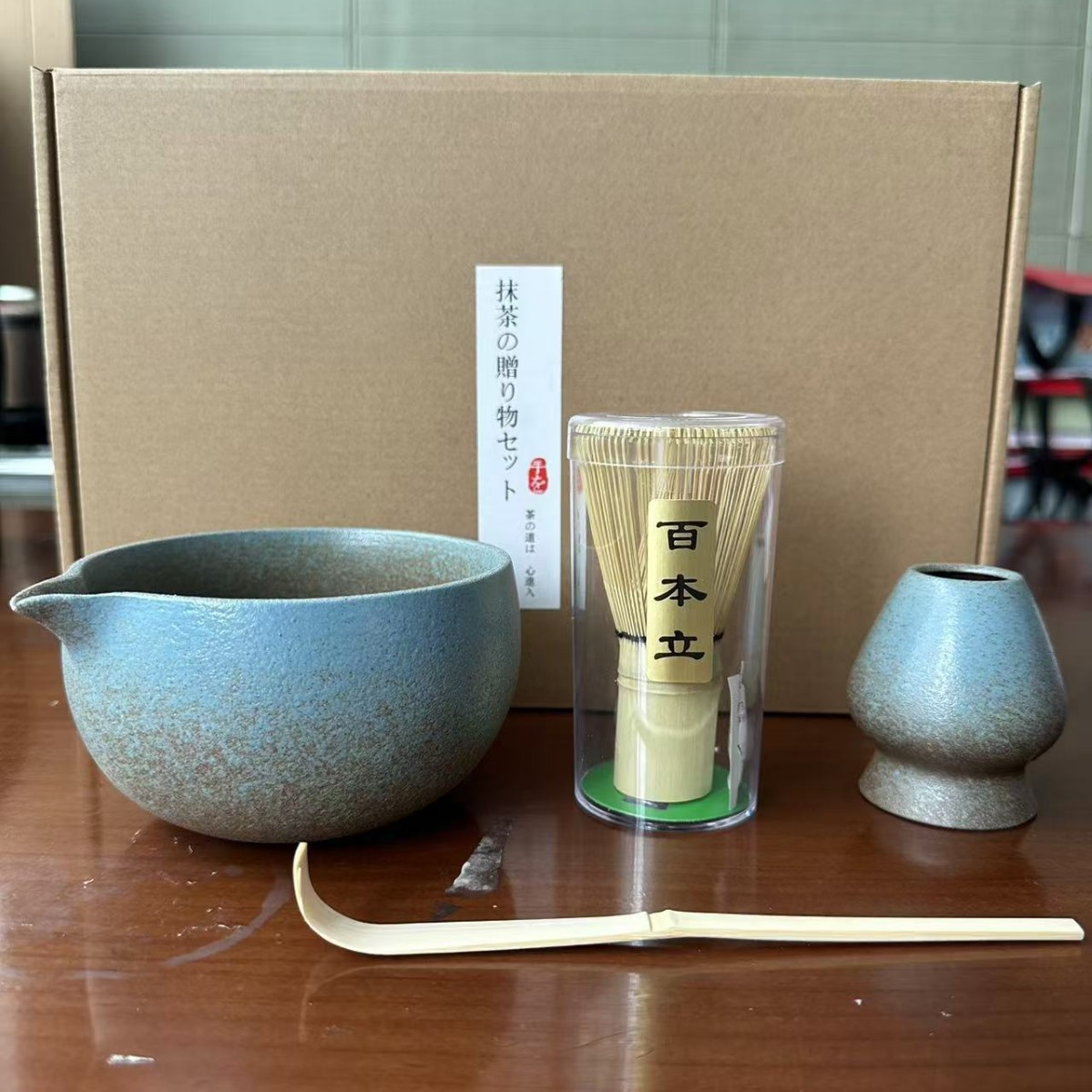 <unk> estilo japonés para hacer matcha con set de té matcha de bambú cepillo de matcha de 100 libros de la dinastía Song ordenar la ceremonia del té Zen matcha