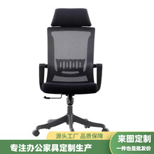 �T�k���ΆT���Ύ��^�����m���������k���ҕ��h�����w���W��X��