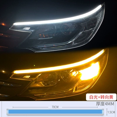 Lamp eyebrow Light Driving Light Led Streamer Turn - 70cm-white-to-yellowpair-price