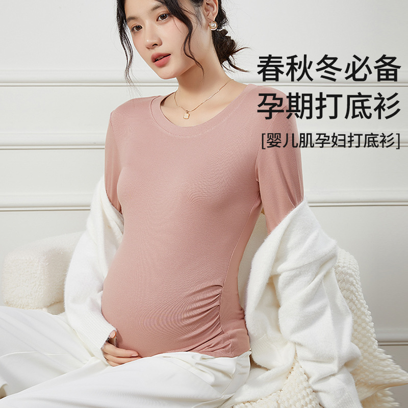 Maternity Base Layer Shirt for Spring and Autumn, Modal Long-Sleeve Top for Outerwear, Inner Wear T-Shirt for Pregnancy, Autumn and Winter Maternity Thermal Top