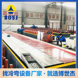 钢跳板设备 淮北c型冷弯成型设备 盘扣式脚手架设备厂 货源充足